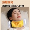 和正颈托按摩器HZ-U5（灰色） 商品缩略图6
