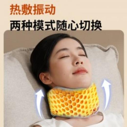 和正颈托按摩器HZ-U5（灰色） 商品图6