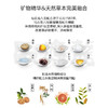 马应龙八宝眼部精华组合 改善循环 淡黑眼圈 焕发活力 消减眼袋 紧致眼肌 淡化细纹 多维修护 不畏初老 商品缩略图5