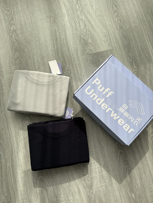 【秒杀价已调 直接拍】爱慕原单 奶皮系列 抗静电轻圆领保暖套装 商品图10