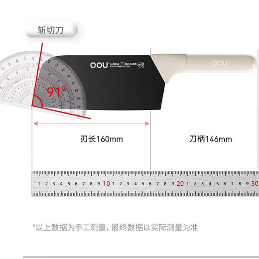 OOU云朵抗菌系列三件套  DJ0087 商品图9