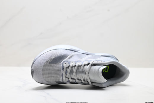 阿迪达斯Adidas Adizero Evo SL防滑耐磨低帮休闲跑步鞋JS4506男女鞋 商品图1