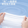 德佑桂花清香柔湿巾*1提 商品缩略图4