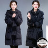 QYM 99H301格子羽绒服大码宽松加厚保暖白鸭绒外套 商品缩略图2