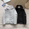 D120828冬日通勤户外轻暖新选择同款拼接轻薄羽绒服外套 商品缩略图0