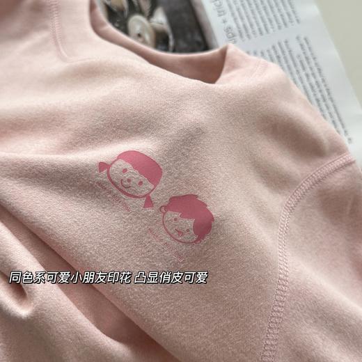 【尾货清仓！任选2套！手慢断码】可优鼠羊毛蚕丝儿童四色保暖套装 A类标准 无骨立体裁剪 亲肤更舒适 高弹面料无束缚感 男女宝可穿 商品图5