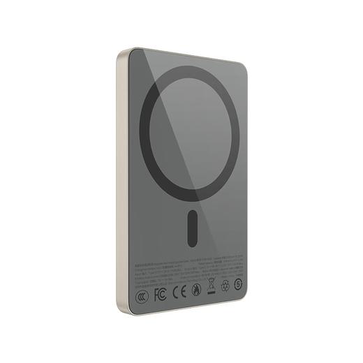 MAXCO--锐思系列 铠甲磁吸快充移动电源10000mAh RPB-W36 商品图4