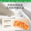 【KK树】线迹加绒运动裤KW25062 商品缩略图7