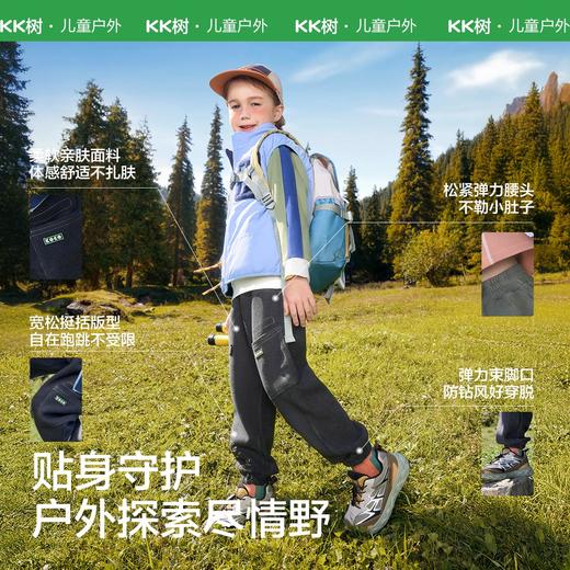 【KK树】守护者工装裤 商品图4