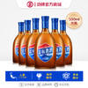 500ml36度蓝标劲酒6瓶装 商品缩略图0