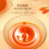 【福东海】早红晚黑枸杞原浆300ml（30ml*10袋）/盒 商品缩略图5