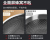 炊大皇（COOKER KING） 炒锅不粘锅316不锈钢蜂窝家用平底炒菜锅少油烟燃气灶电磁炉通用 34cm(CG34SY) 商品缩略图4