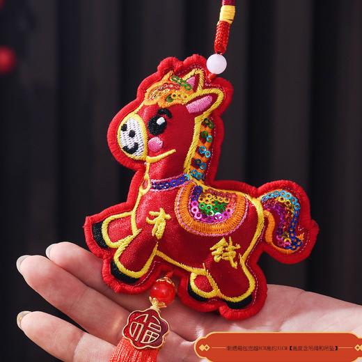 2026新款【马年中国风香囊】香包铃铛挂件 中国红网红香包流苏挂件车挂  商品图11