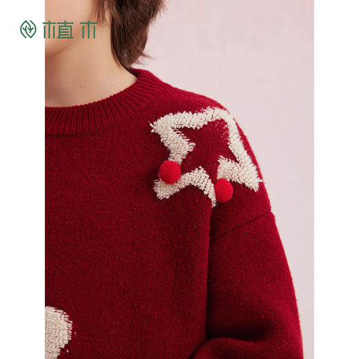 【年服】植木男女童星星毛巾绣圆领毛衣55M053052 商品图1