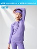 UTO悠途儿童美利奴羊毛速干衣套装男女童户外运动滑雪保暖内衣92508053 商品缩略图4