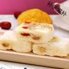 福东海葛根200克罐装 商品缩略图2