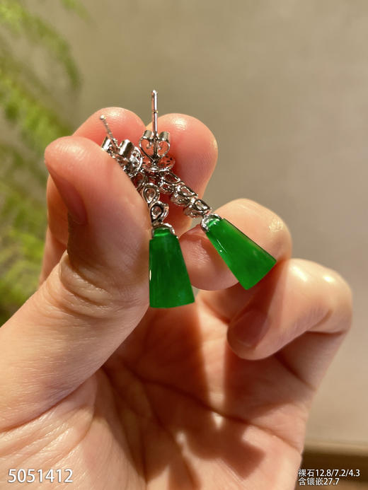 帝王绿无事牌耳坠【5051412】具体价格微信咨询 商品图7