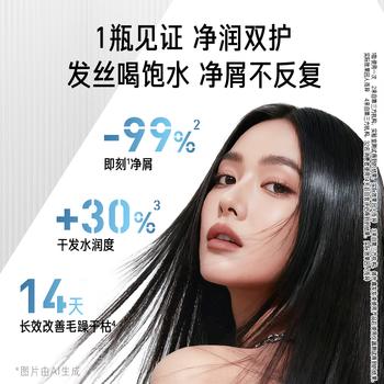 沙宣大红瓶水润洗发水去屑500g*2套装单依纯同款去油柔顺洗头膏洗发露 商品图2