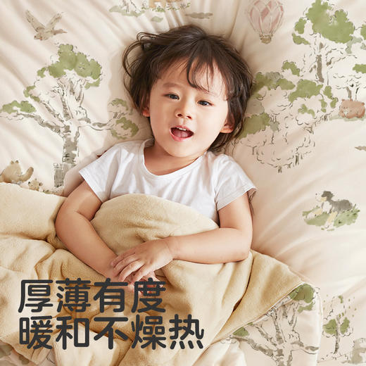 【桑蚕丝款】可优比儿童防踢被秋冬款宝宝被子蚕丝拥抱被恒温睡被 商品图2