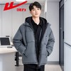 回力棉服男款冬季新款加厚棉袄男士防寒保暖假两件连帽棉衣外套男 商品缩略图8