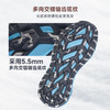 【气凝胶抗寒保暖 零下徒步呵护双脚】必迈远征者陆巡全天候PLUS  强韧耐撕网布  防泼水科技帮面 商品缩略图4