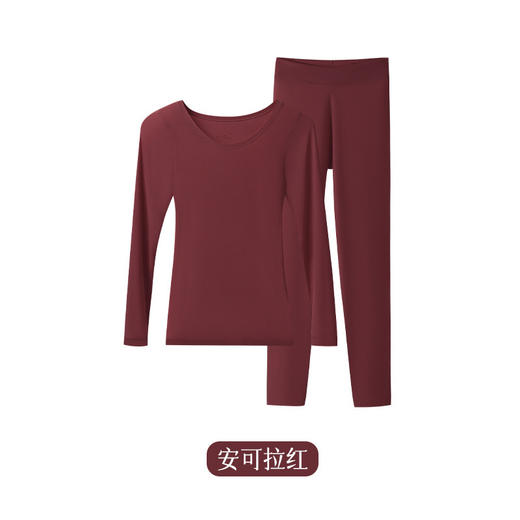 雀说 美肤衣女士隐形打底保暖内衣套装873 商品图4
