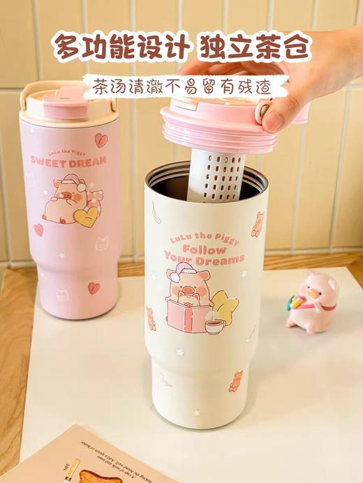 4楼Eubelle欧蓓 川岛屋&LuLu猪联名 手提保温杯1000ml 316不锈钢吸管水杯冰霸杯 活动价：99元 商品图3