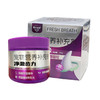 巴士宠软心啵啵粒260g 宠物保健品 活力骨盾  线下专供 乱价包退 整箱=50盒【5送2，10送5】 商品缩略图1