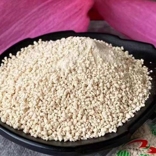 【俊发城百合苑小店自提 不发快递】红枣藕粉   颗粒型  200g   枣香浓郁     冲调方便 商品图2