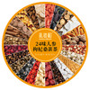 礼道和-24味人参枸杞桑葚茶520g-YGF 商品缩略图2