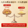 仲景云南小黄姜食用干姜粉三伏天泡水冲饮单条装正品 商品缩略图2