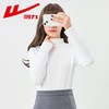 回力双面德绒打底衫女士2024春秋新款半高领内搭长袖加厚保暖T恤 商品缩略图7