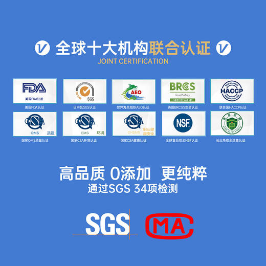 【骨源因子胶囊丨骨骼肌肉全面养护】 专利配方，多效加强骨密度！快速补充，高效吸收！适用于腰背酸痛、爱运动、过度使用关节骨质疏松等！【FX-X】 商品图3