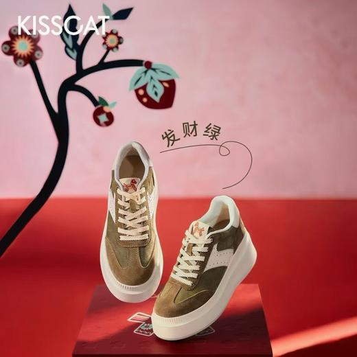 【云粉节】BF楼[马年限量款]接吻猫[太妃糖]8cm内增高厚底德训鞋26春复古休闲鞋KA74214A-51吊牌价1299活动价699 商品图4