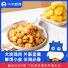 小牛凯西鸡米花/黑椒鸡块（250g/袋） 商品缩略图0