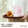 喜善花房 玫瑰佛手疏甘茶 大茶包 养生茶 15g*10袋 商品缩略图3