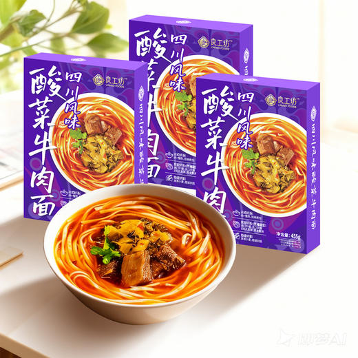 良工坊四川风味酸菜牛肉面455g 商品图0