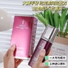 孤品捡漏！！MRDR凤凰岩蔷薇精粹乳 商品缩略图1