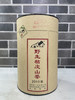 2010年野生桔皮山茶（钟家茶）250克 商品缩略图0