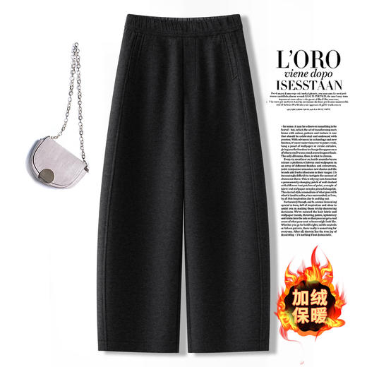 百媚生 舒适羊毛弯刀裤女加绒加厚保暖亲肤高腰显瘦九分休闲裤7558 商品图1