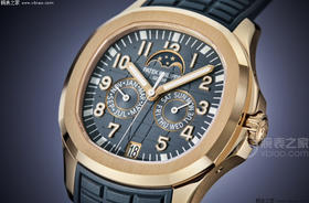 PPF factory ，高版本2026新款➕百达翡丽Aquanaut系列推出首款新增便捷实用的复杂功能腕表 5261-001 笑脸雷王➕男女适配，腕表⌚️尺寸39.9mm，正品原版开模，做工精良❕❕