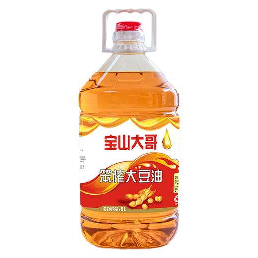 宝山大哥 笨榨大豆油5L\桶（H）
 商品图0