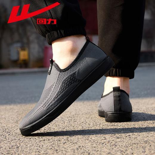 回力男鞋爸爸鞋2025秋季新款一脚蹬透气软底中老年休闲老北京布鞋 商品图7