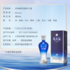 洋河天之蓝 52度白酒（绵柔浓香型）480ml 商品缩略图4