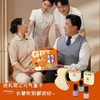 和正元气盒子HZ-BOX-2（1个电动刮痧仪+一个电动指甲剪+一个电动剃须刀+精油三罐） 商品缩略图8