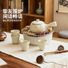 摩登主妇围炉煮茶礼盒陶瓷泡茶壶2025新款煮茶炉烤奶茶罐茶具套装 商品缩略图1
