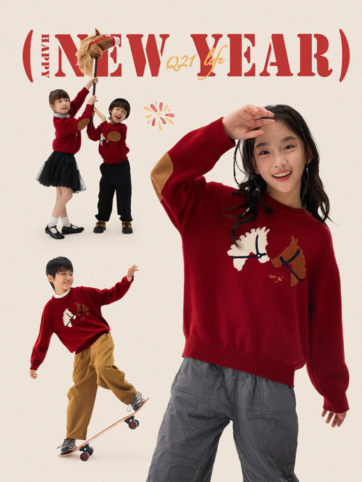 Q21小奶泡红运提花毛衣 商品图2