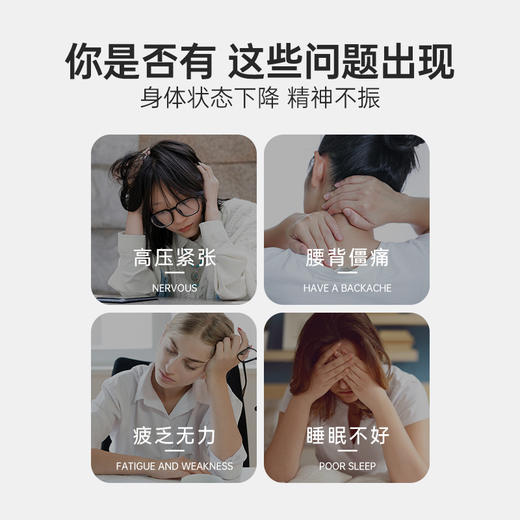 双12特惠 · 爆款直降 雅琪朵：香蜂草按摩油125ml 商品图2