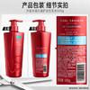 沙宣大红瓶水润洗发水去屑500g*2套装单依纯同款去油柔顺洗头膏洗发露 商品缩略图3