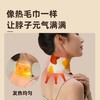 和正暖颈贴HZ-NJT-1（5袋/盒） 商品缩略图1